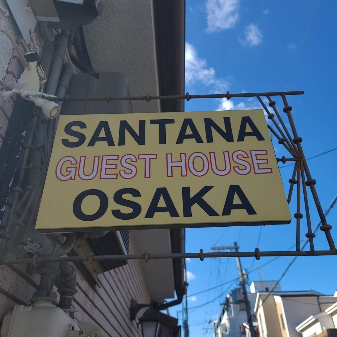 Santana Guest House Osaka Dış mekan fotoğraf